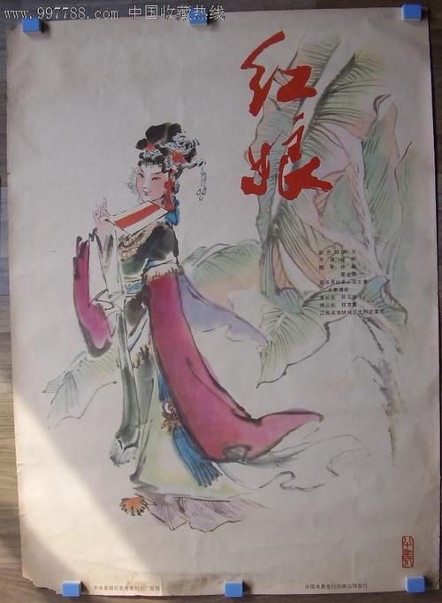 买个假杜鲁大学加利福尼亚分校文凭毕业证